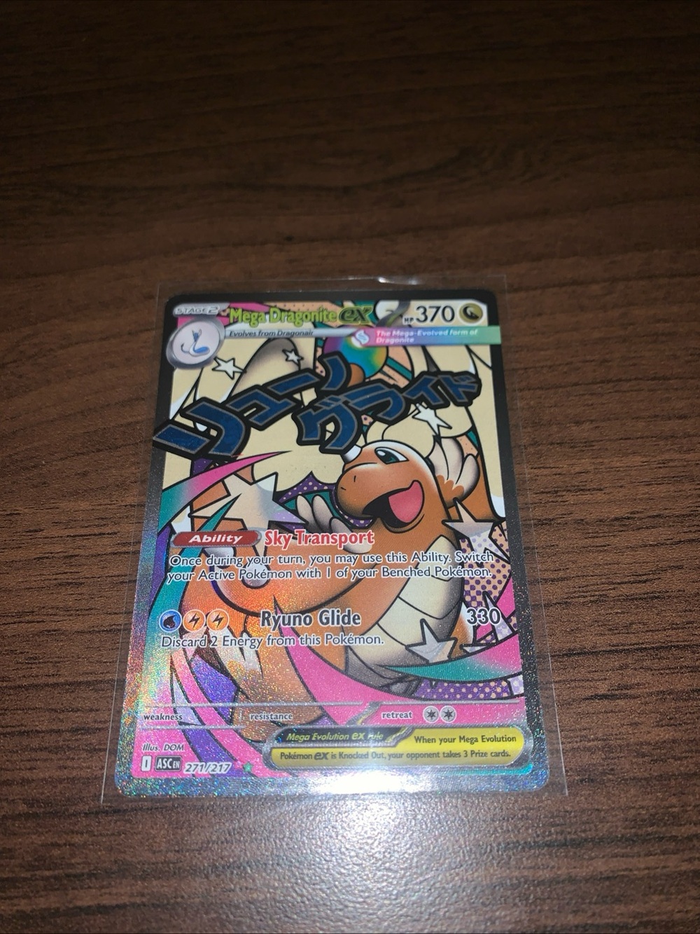 Mega Dragonite EX Full Art Holo Trading Card - Vibrant Cream & Orange